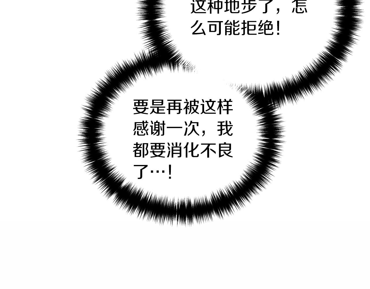 第 206 页