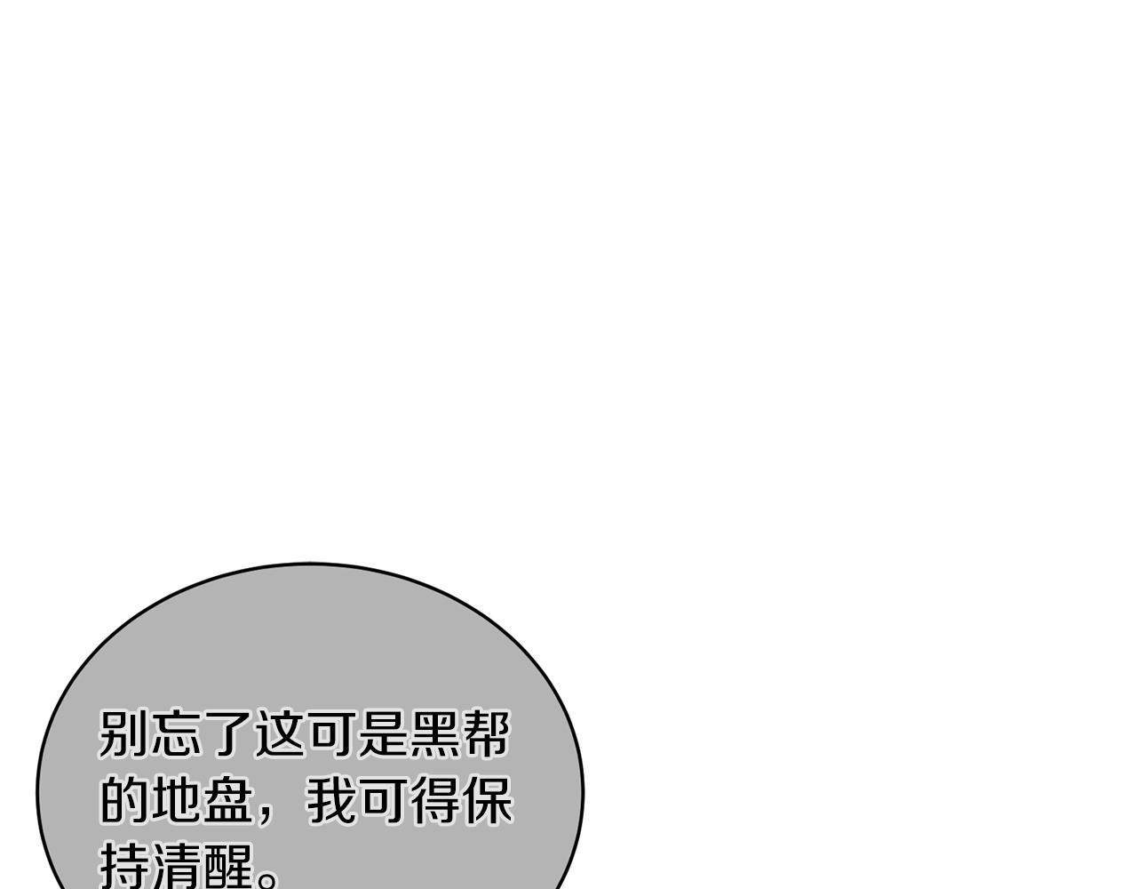 第 208 页