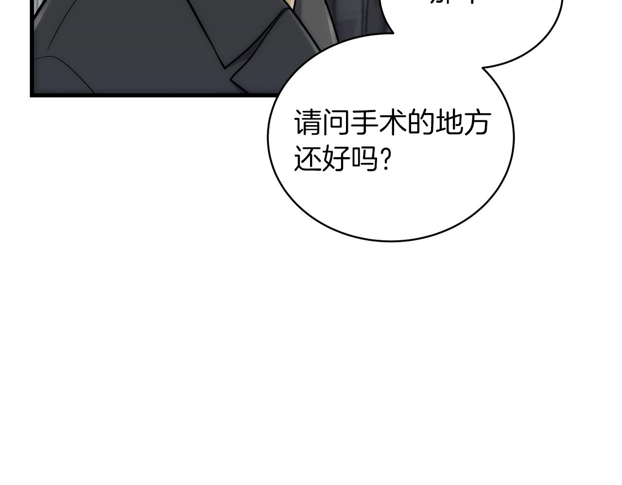 第 210 页