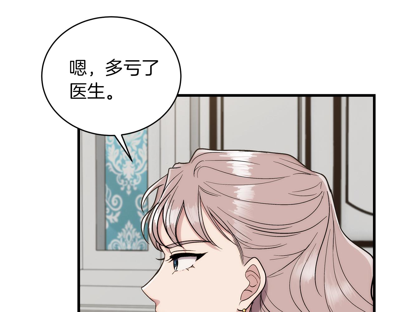 第 211 页
