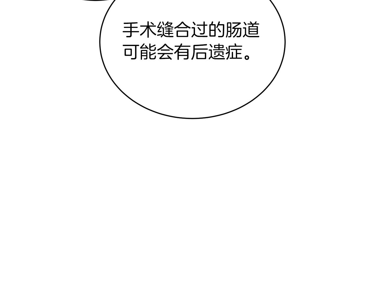 第 213 页