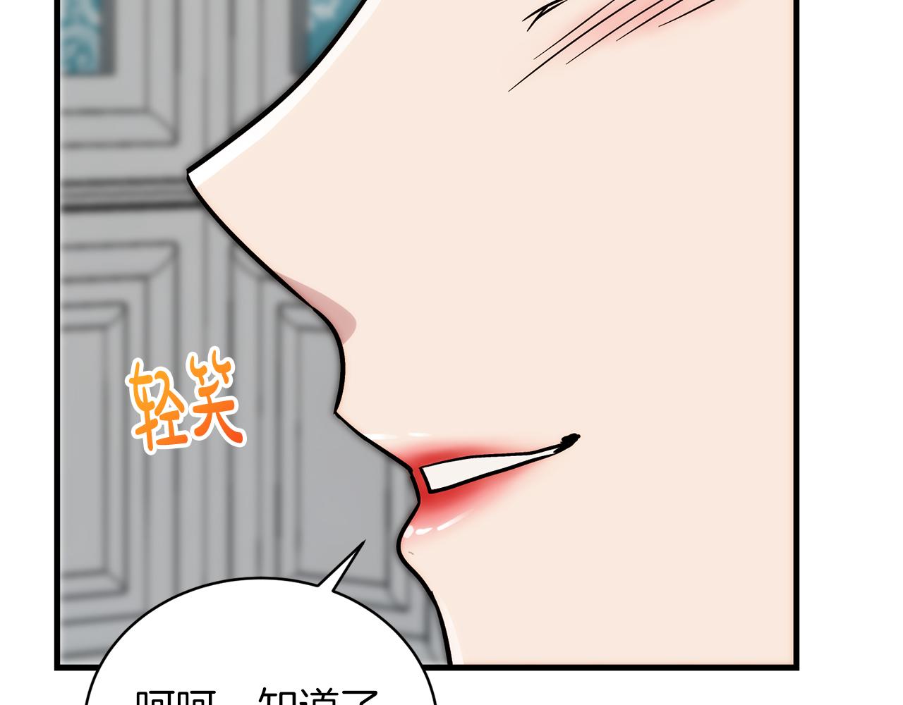 第 215 页