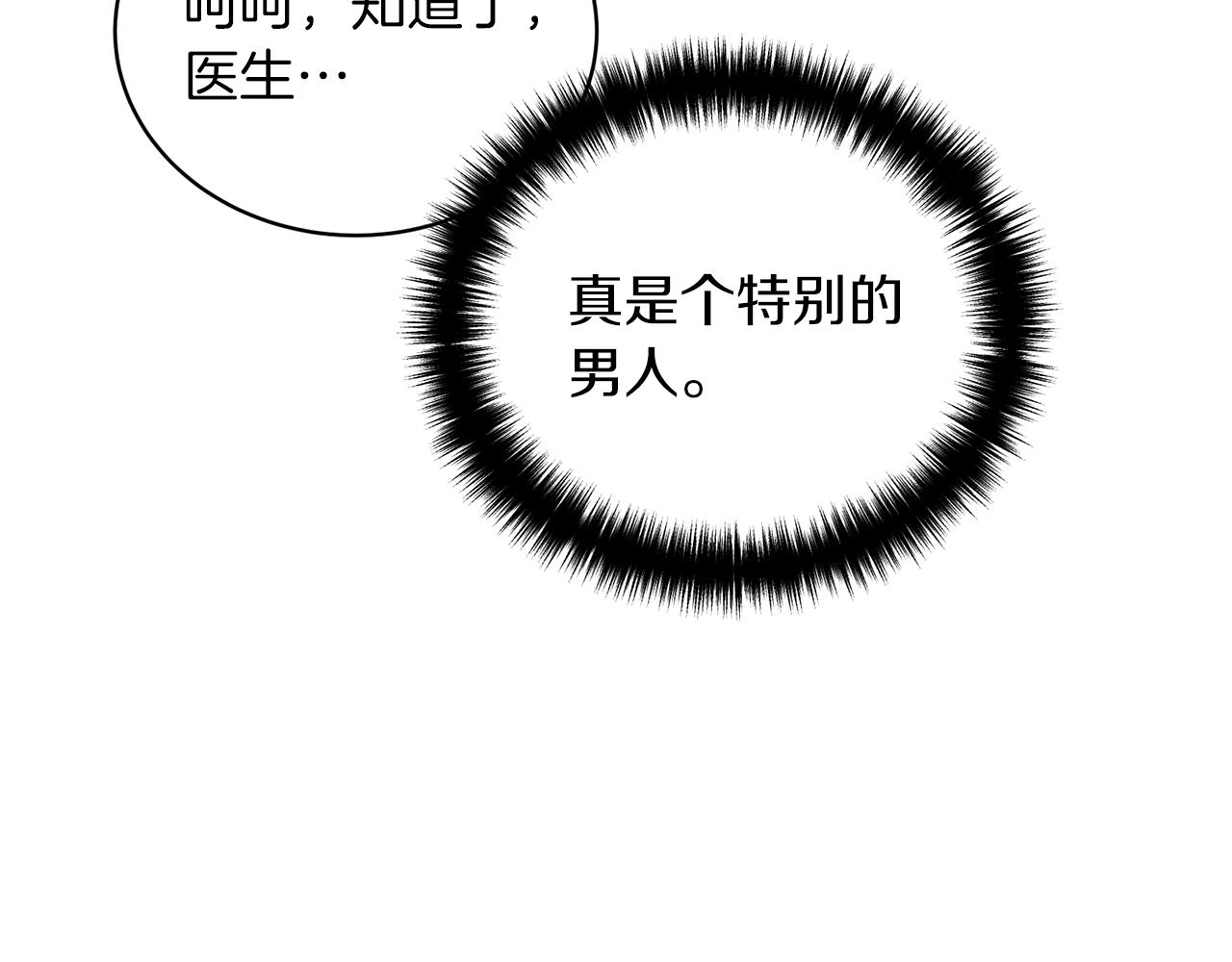 第 216 页