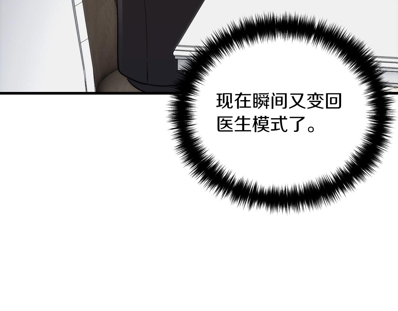 第 219 页