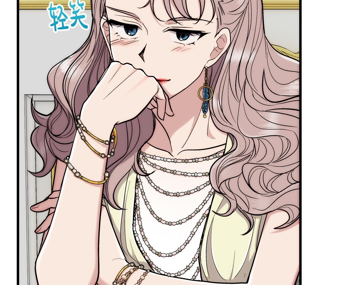 第 221 页