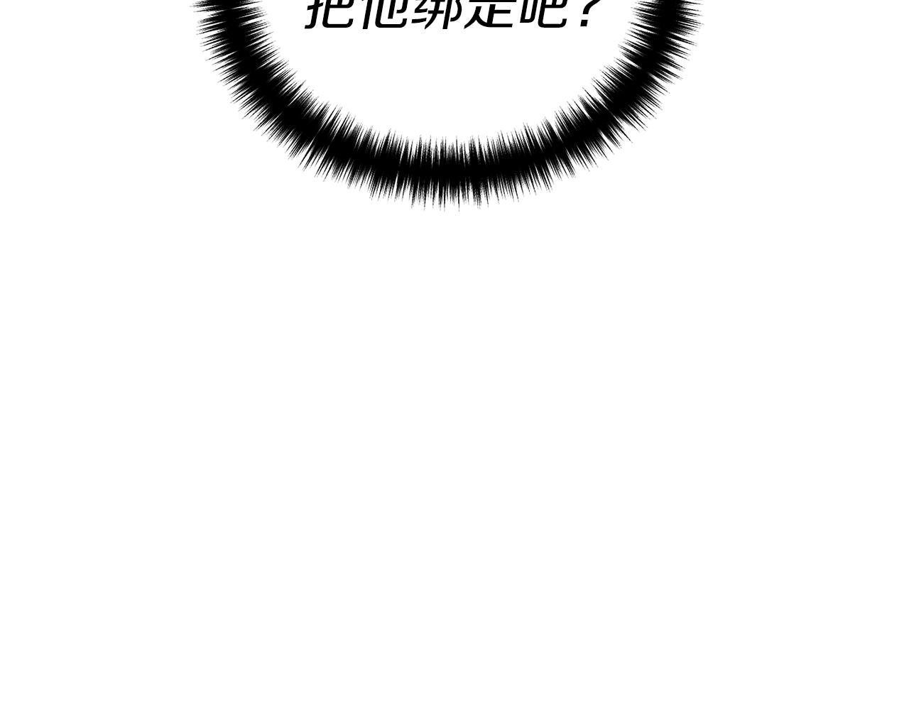 第 224 页
