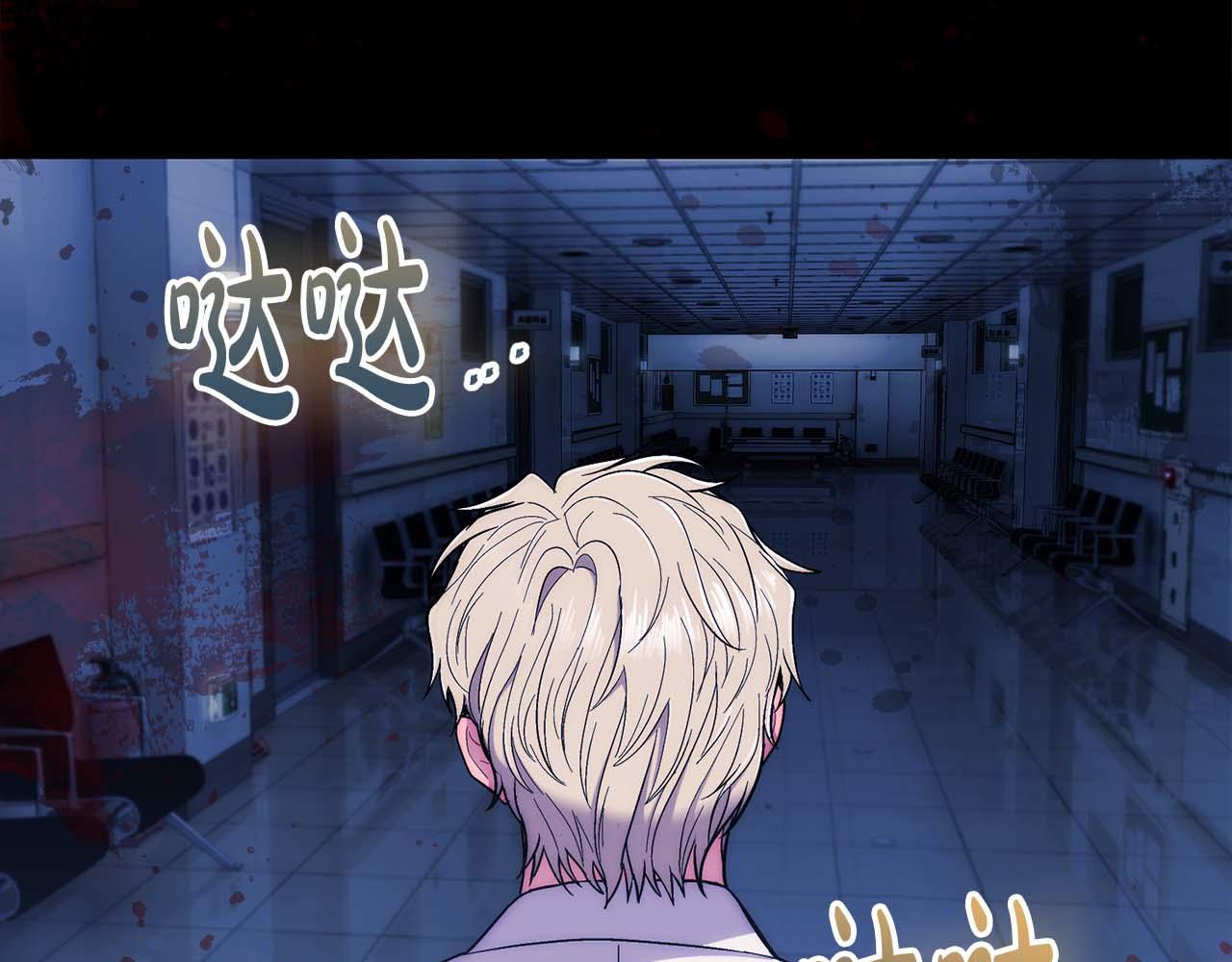 第 71 页