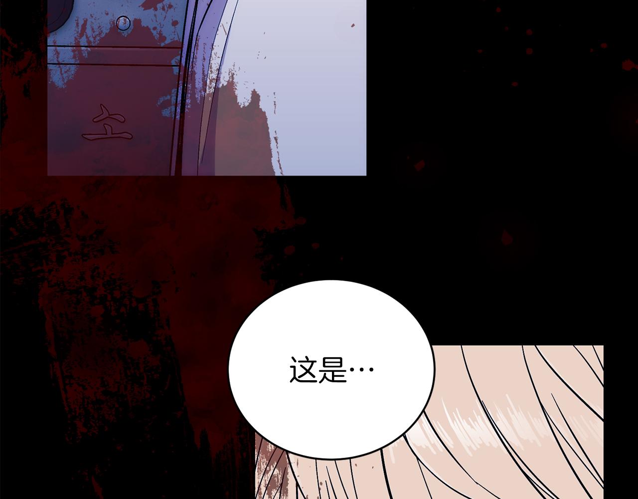 第 75 页
