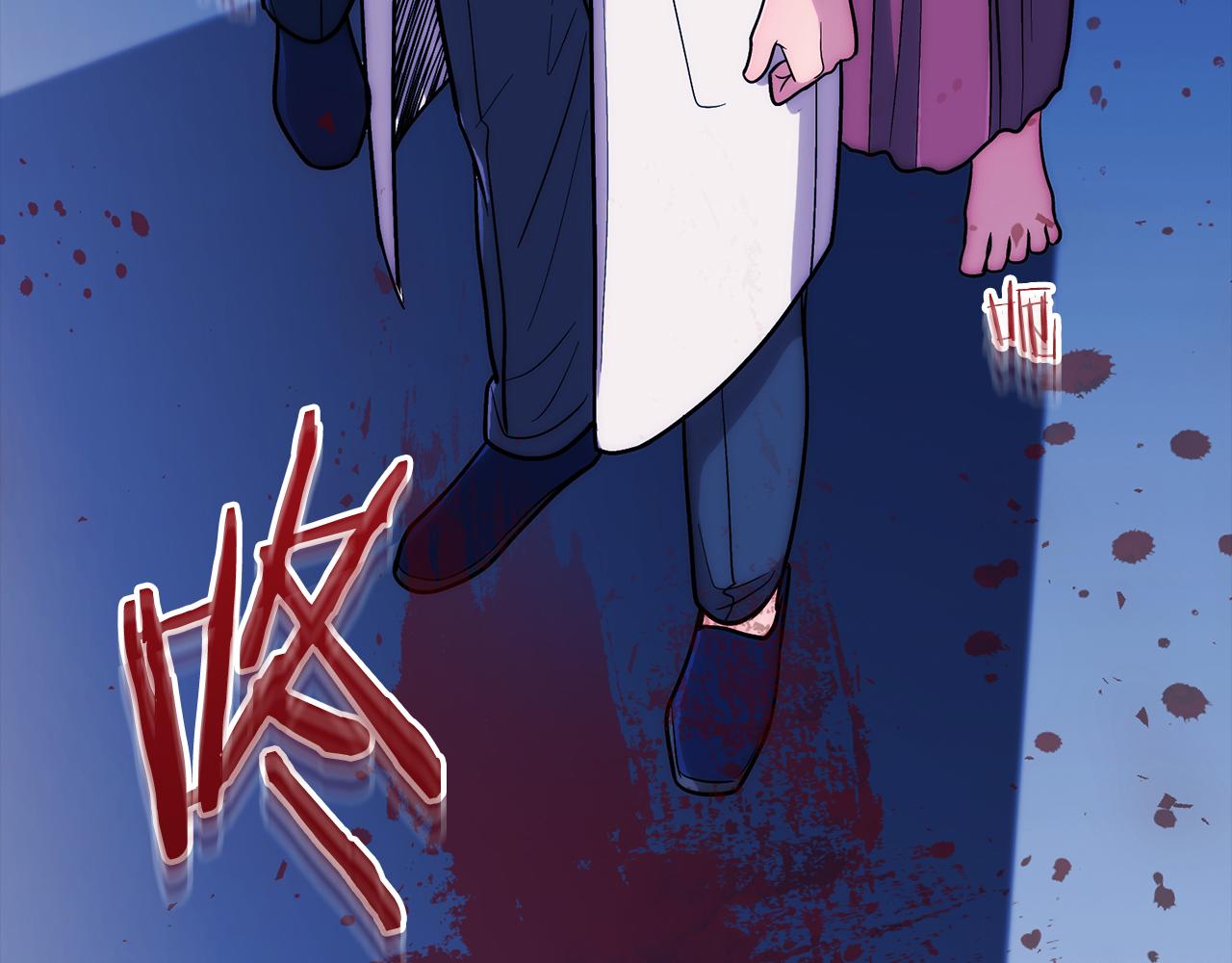 第 81 页