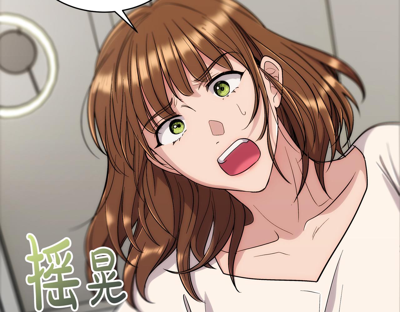 第 90 页