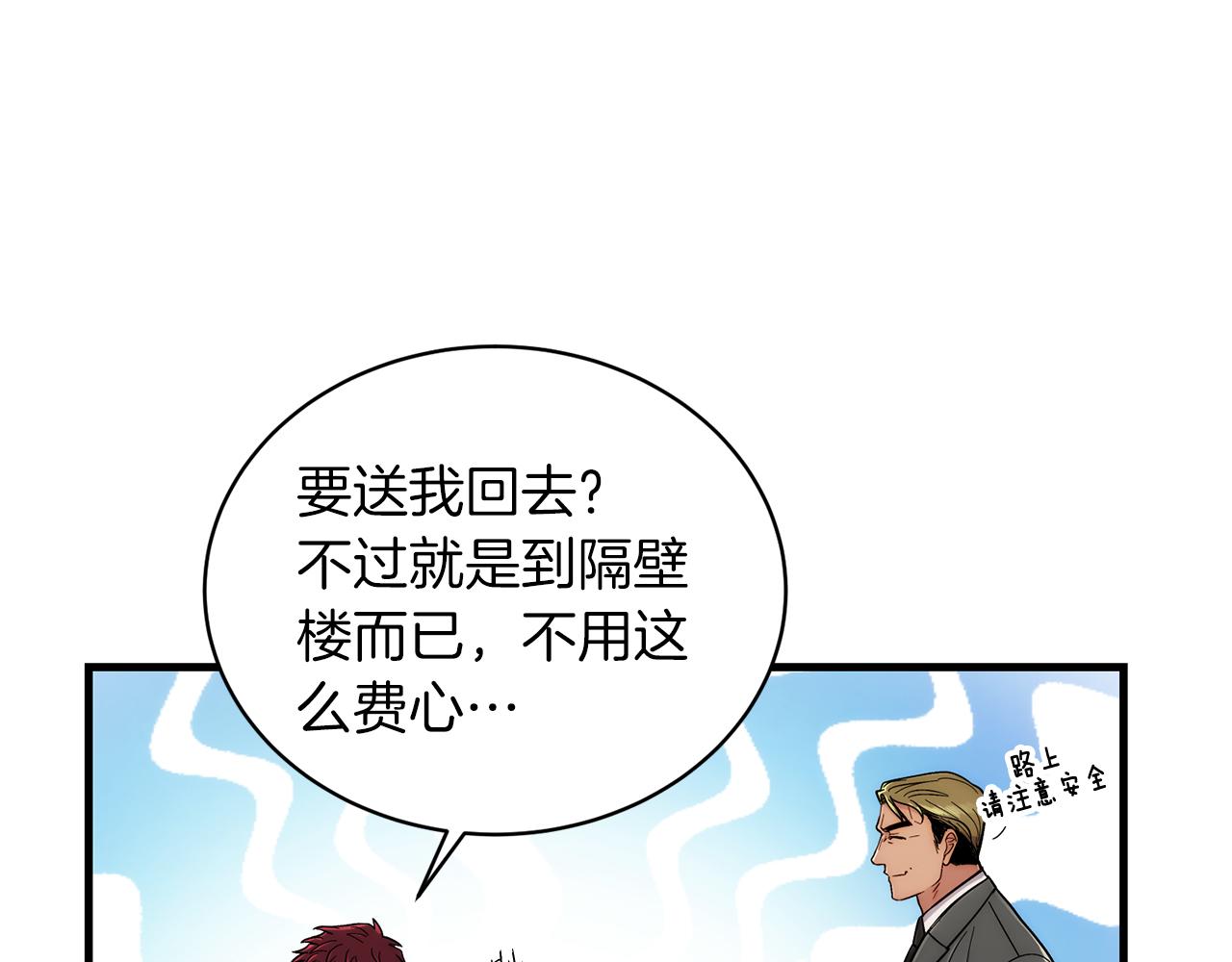 第 105 页