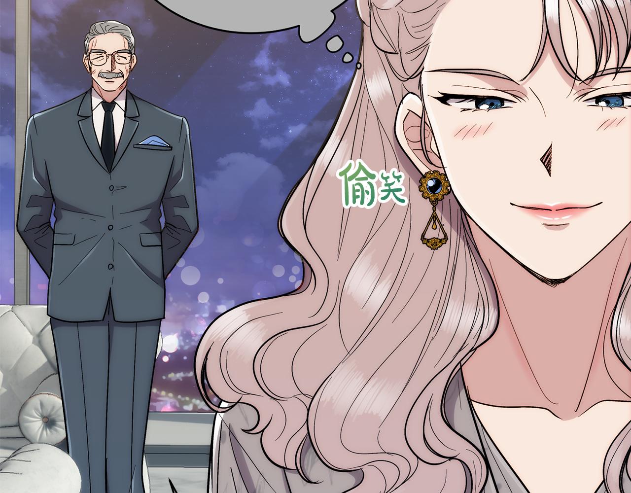 第 108 页