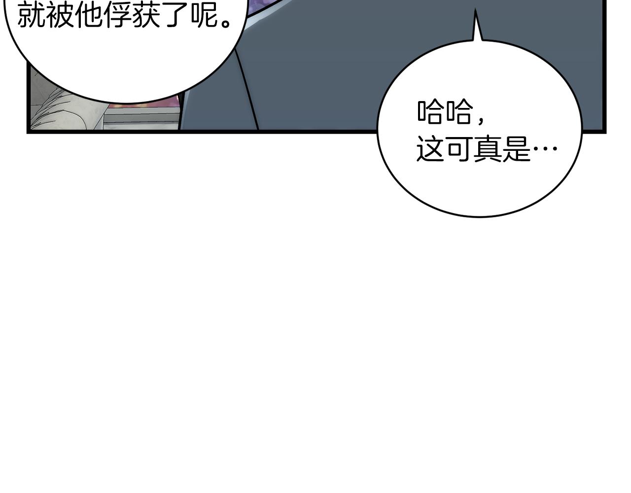 第 112 页
