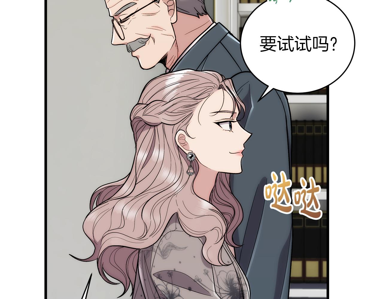 第 114 页