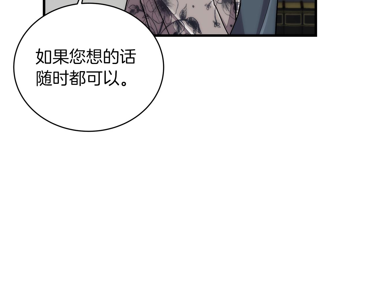 第 115 页