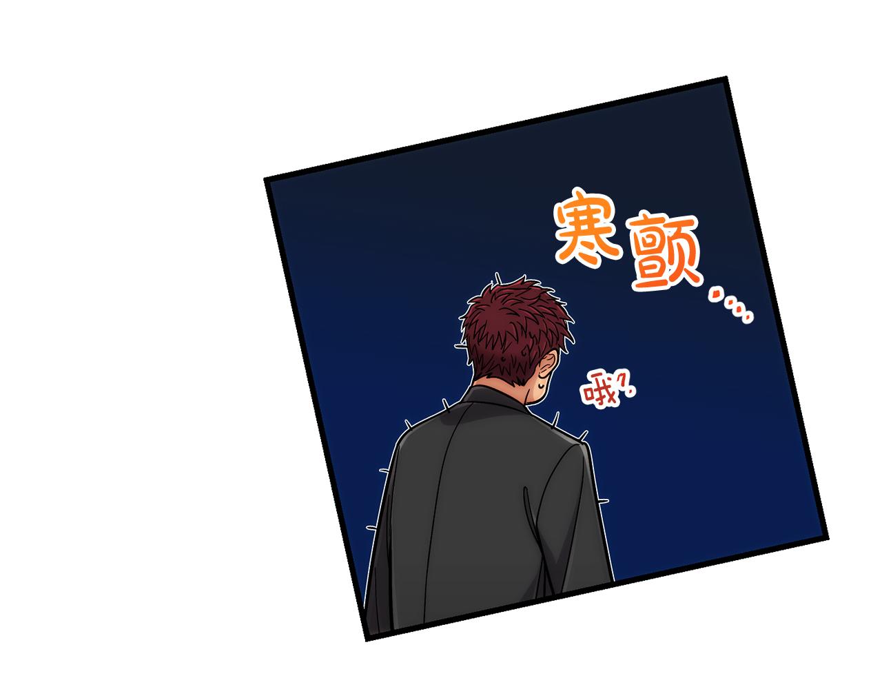 第 116 页