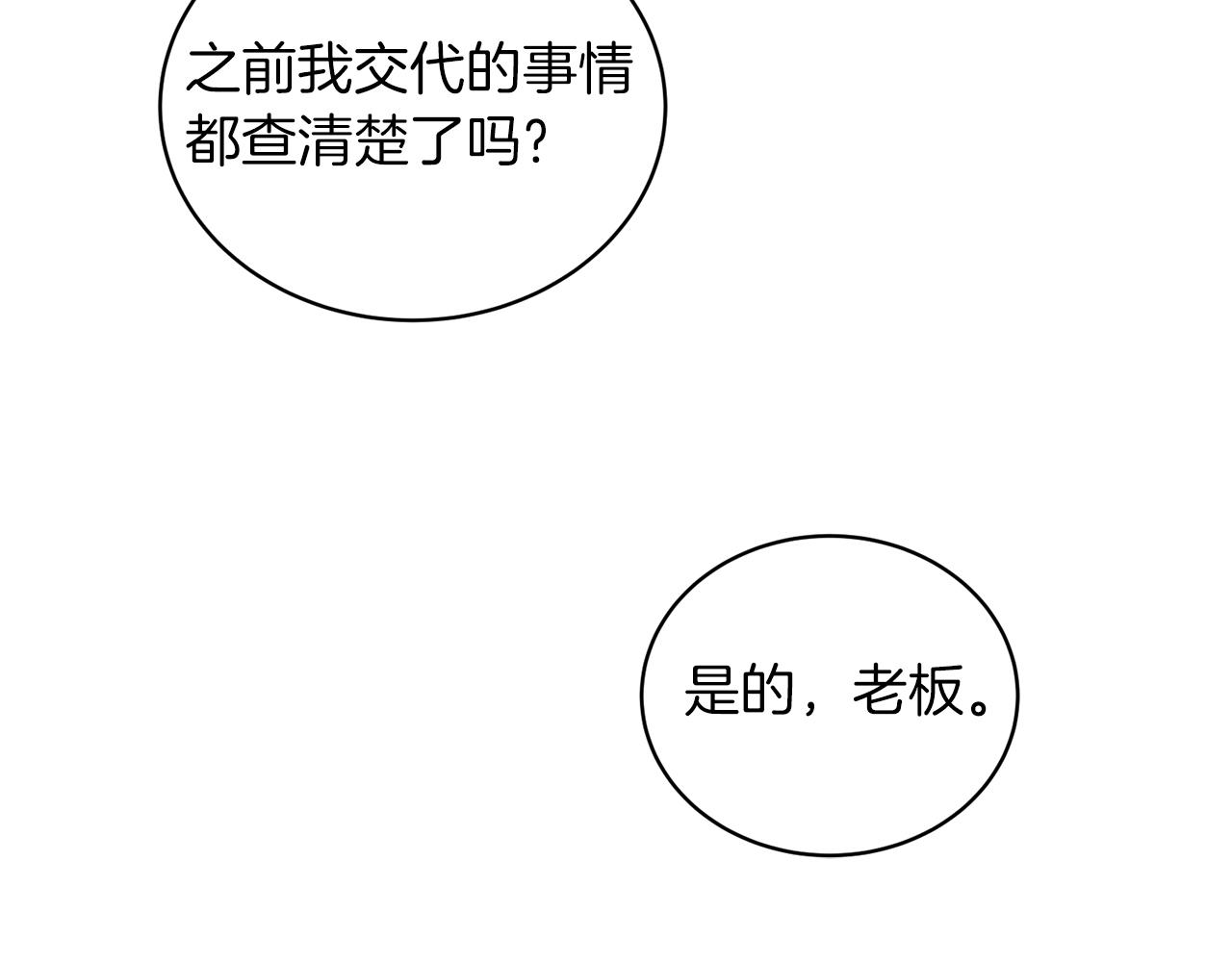第 122 页