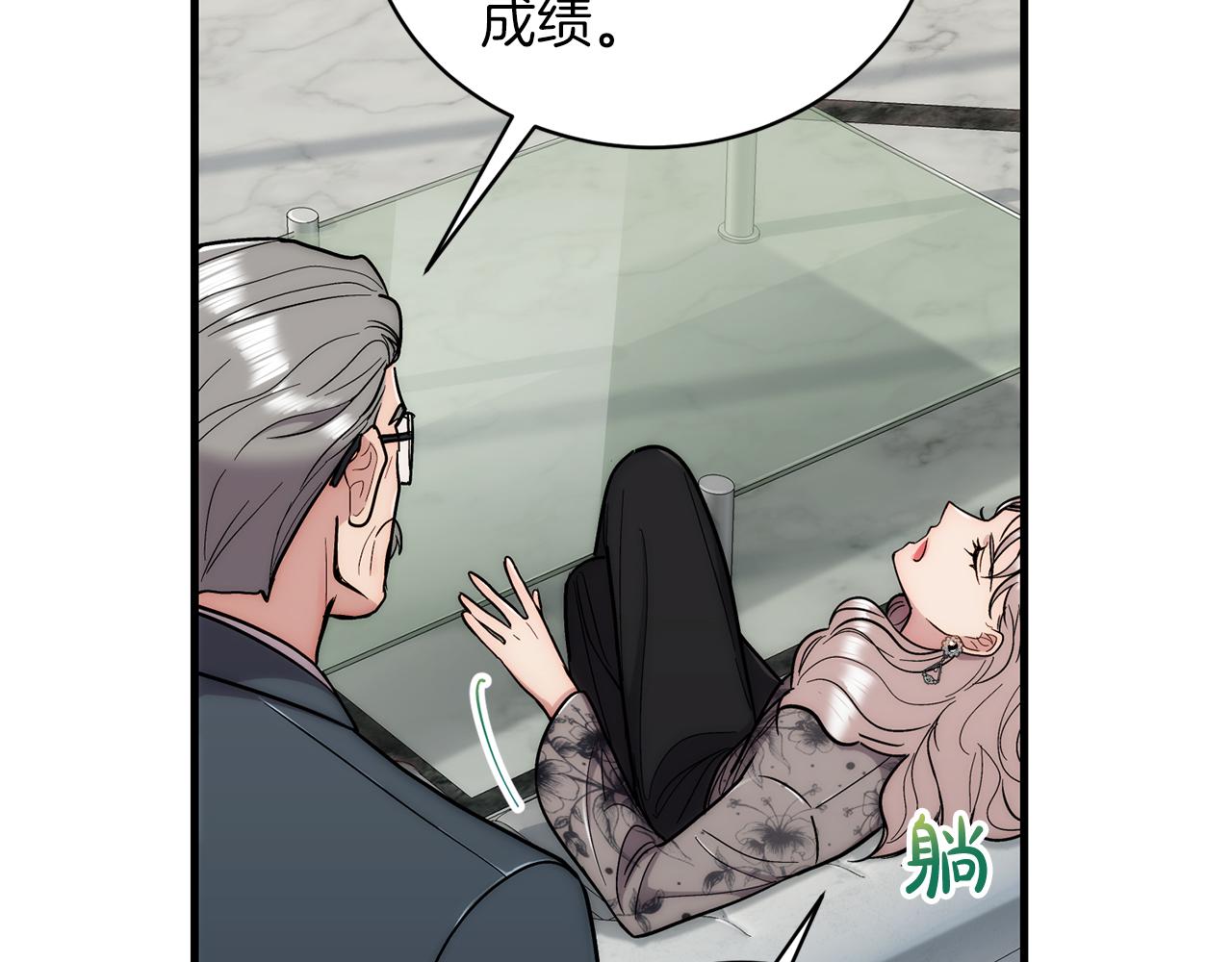 第 125 页