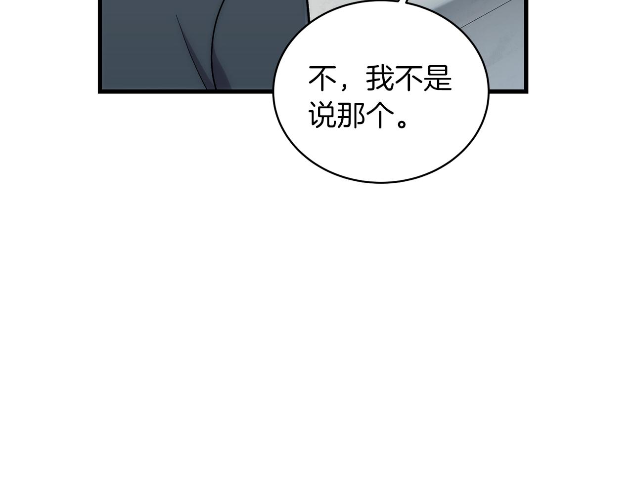 第 126 页