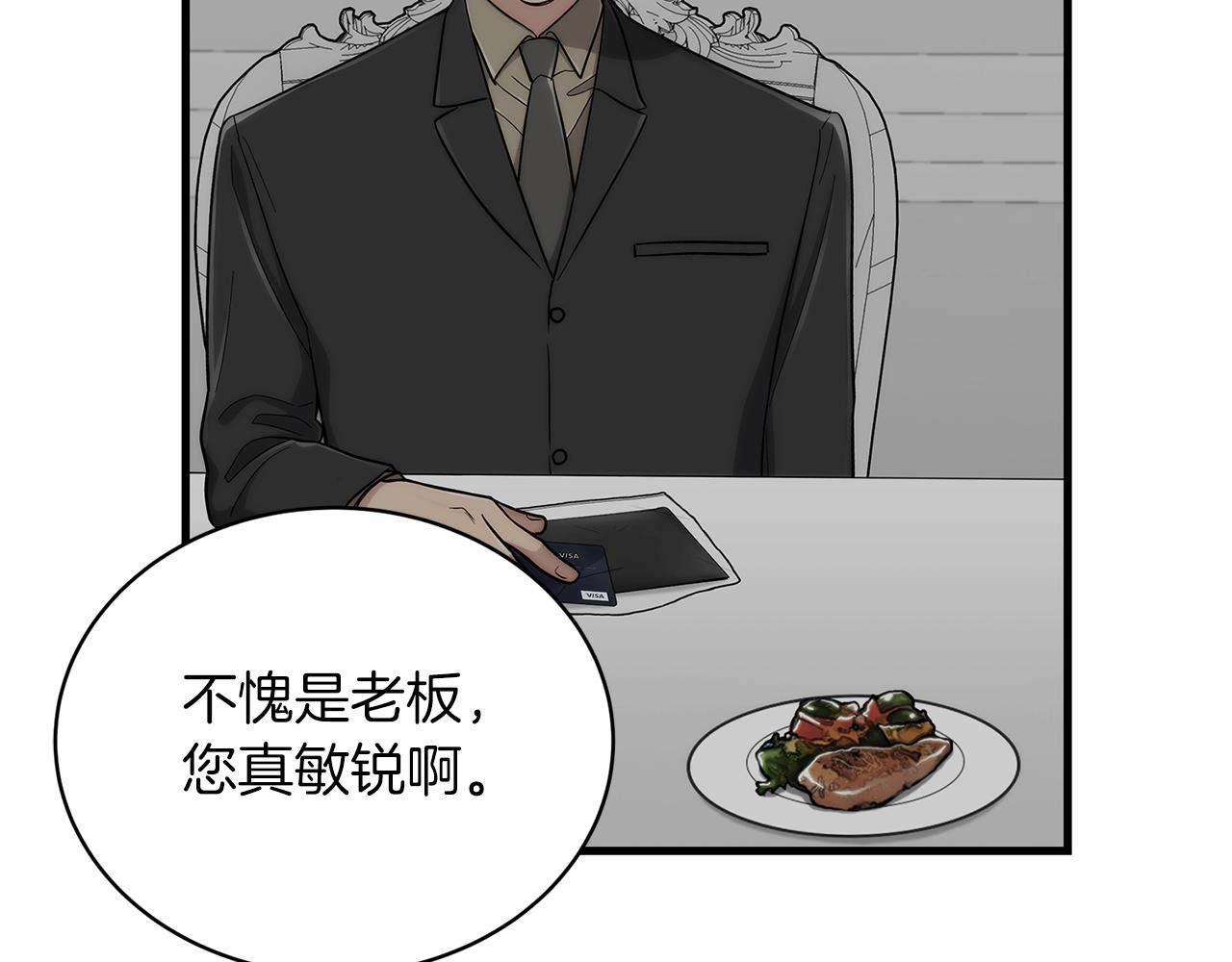 第 130 页