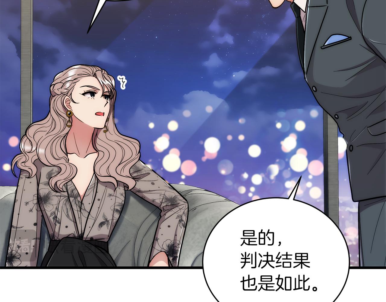 第 135 页