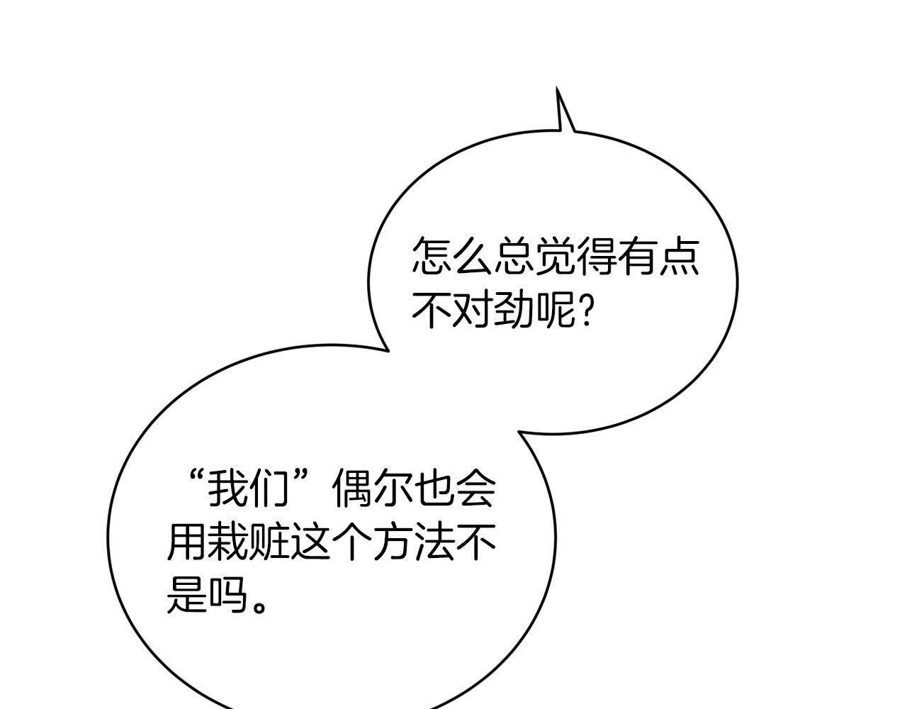 第 138 页