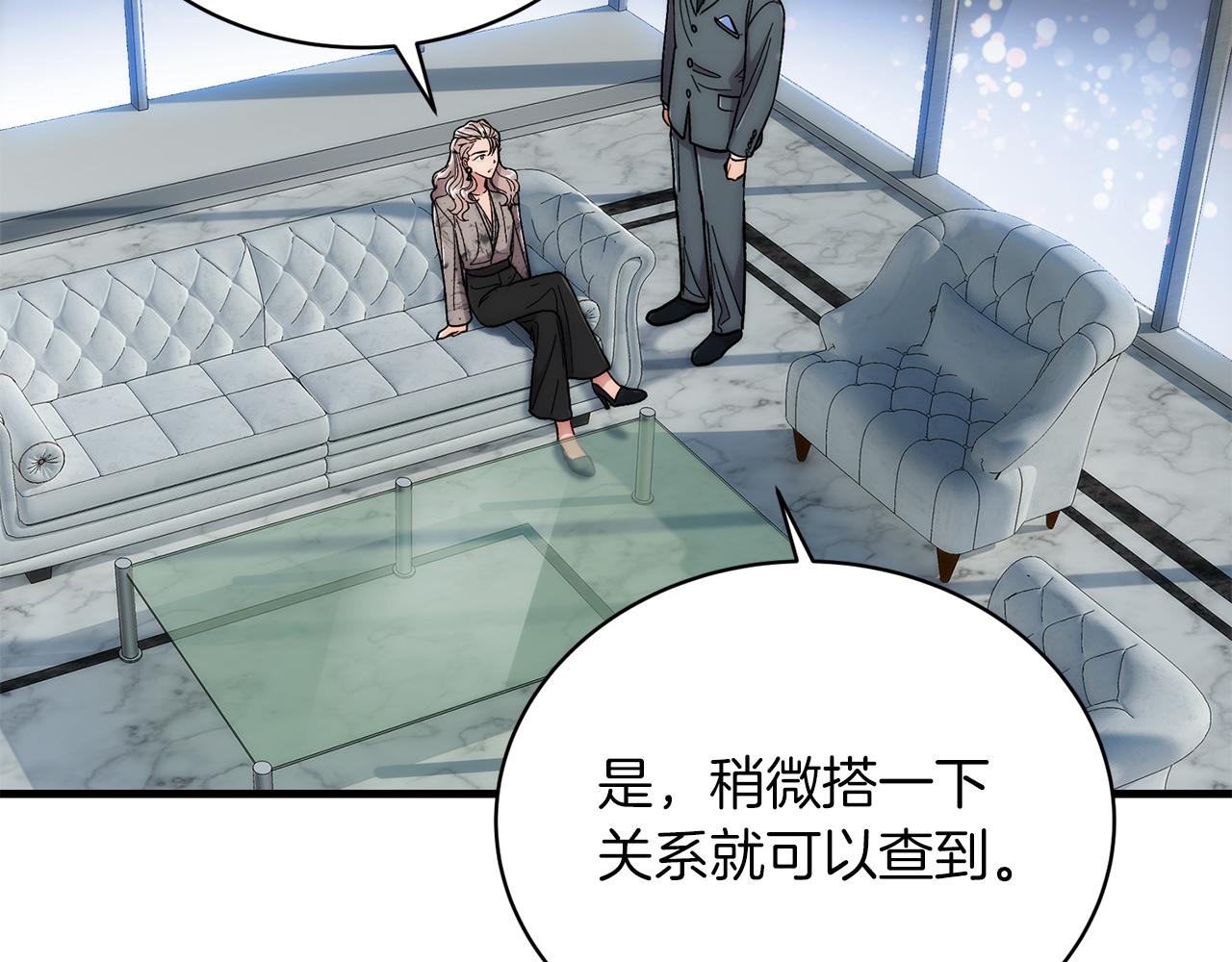 第 155 页