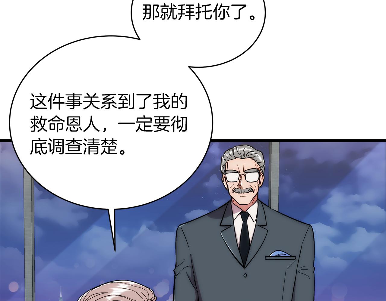 第 157 页