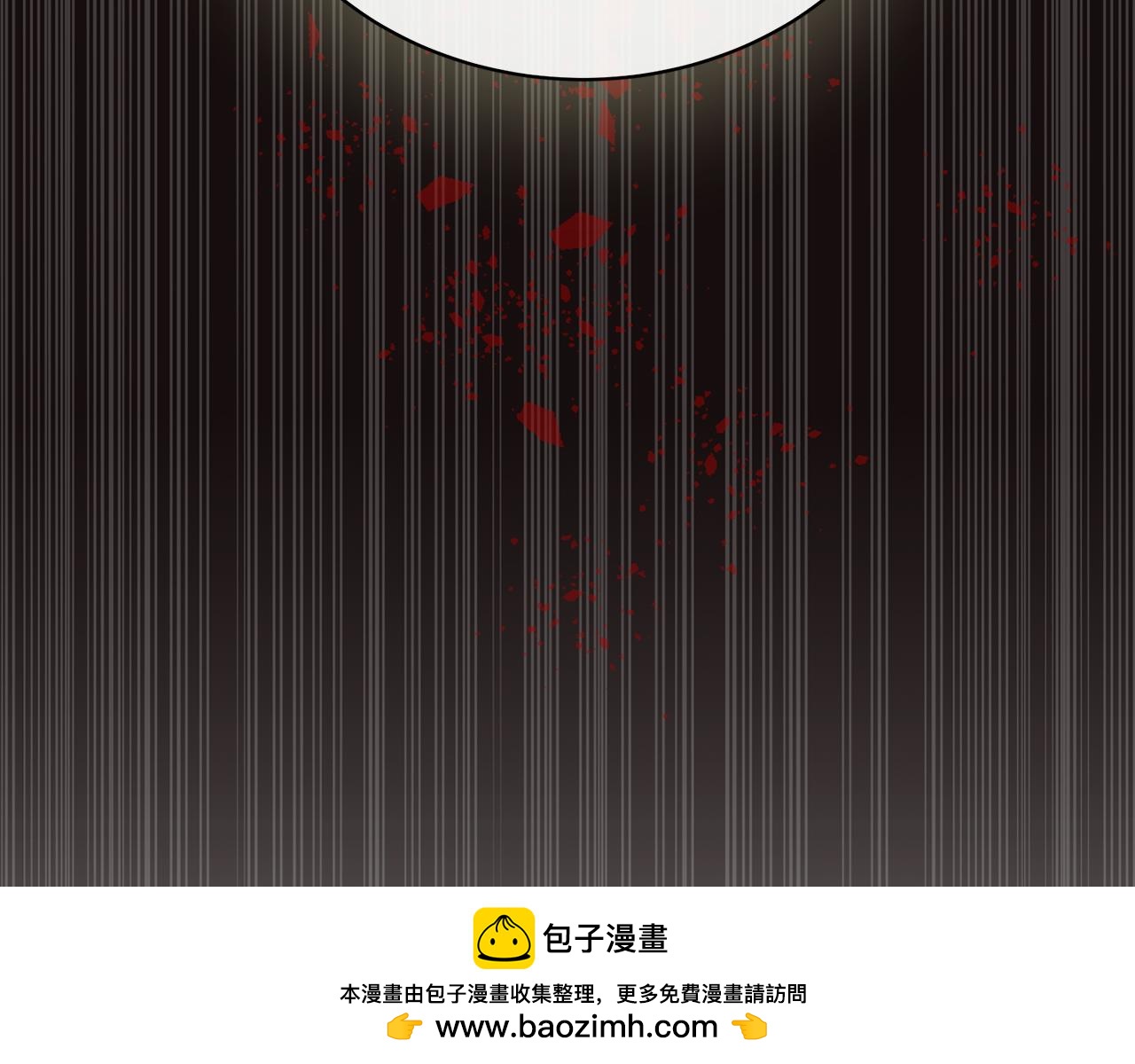 第 163 页