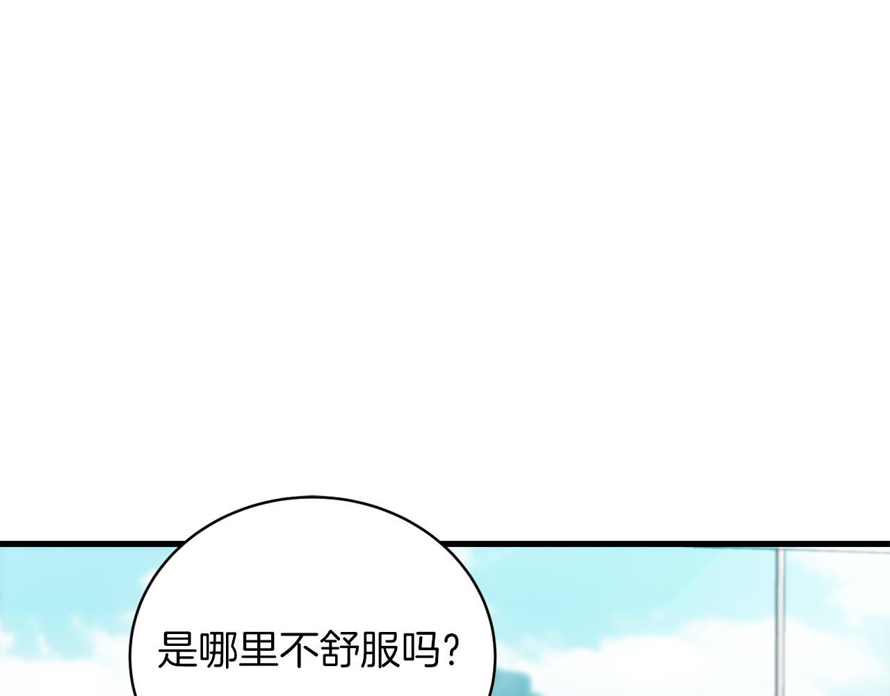 第 169 页