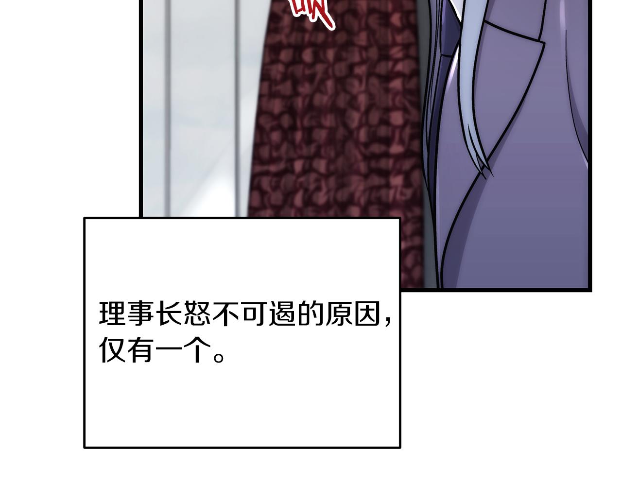 第 174 页