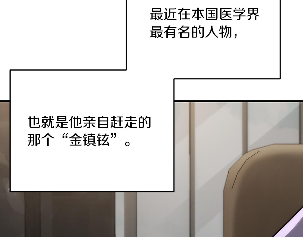 第 176 页
