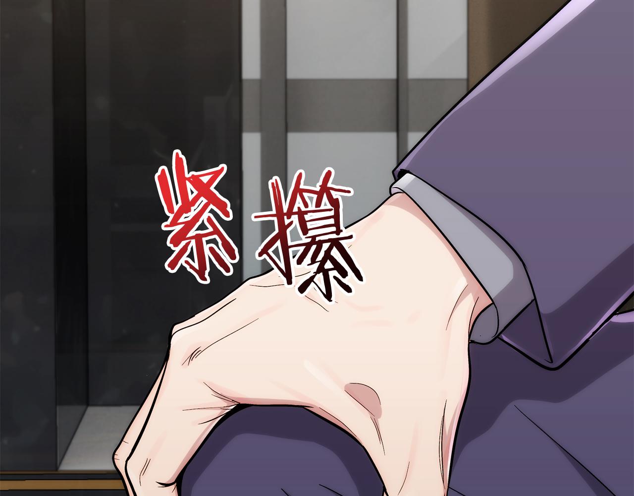 第 177 页