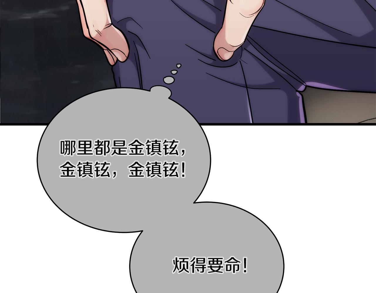 第 178 页