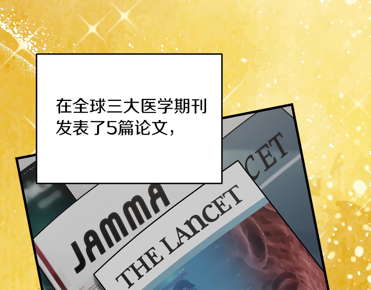 第 180 页