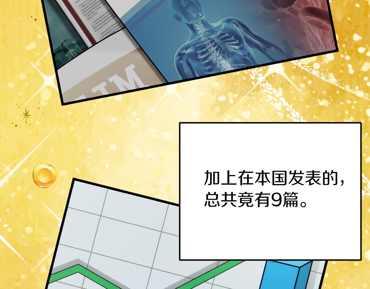 第 181 页