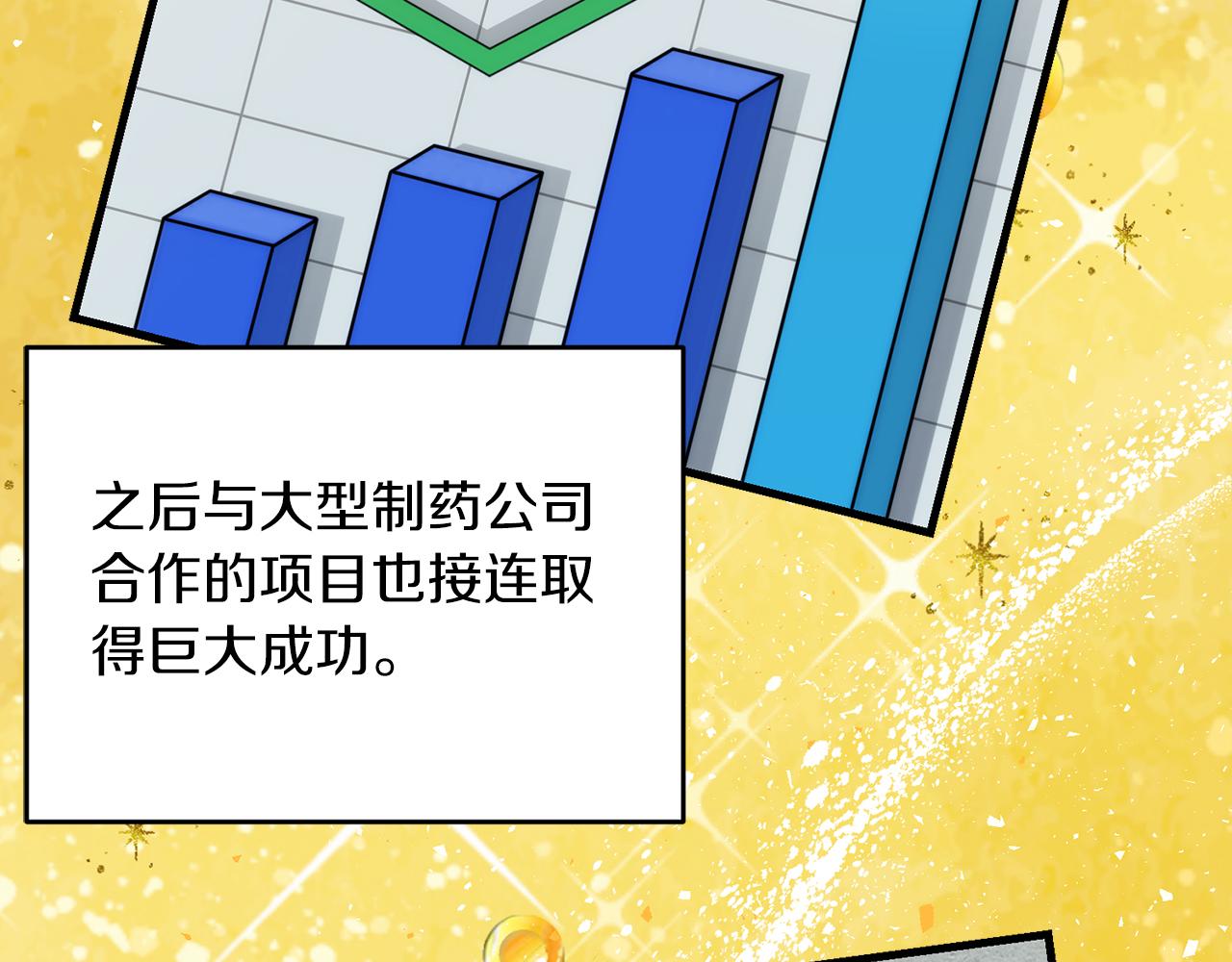 第 182 页