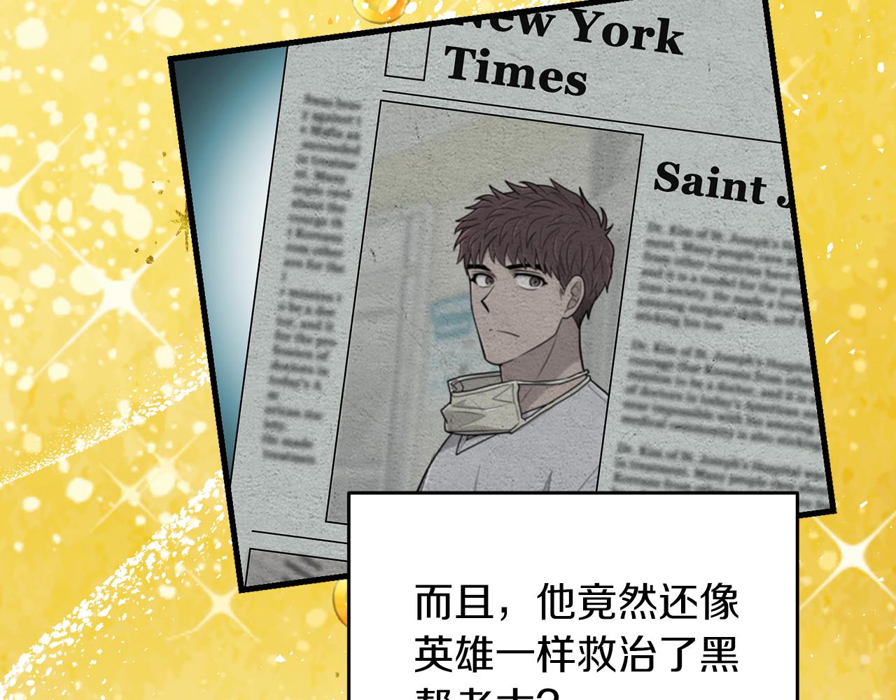 第 183 页