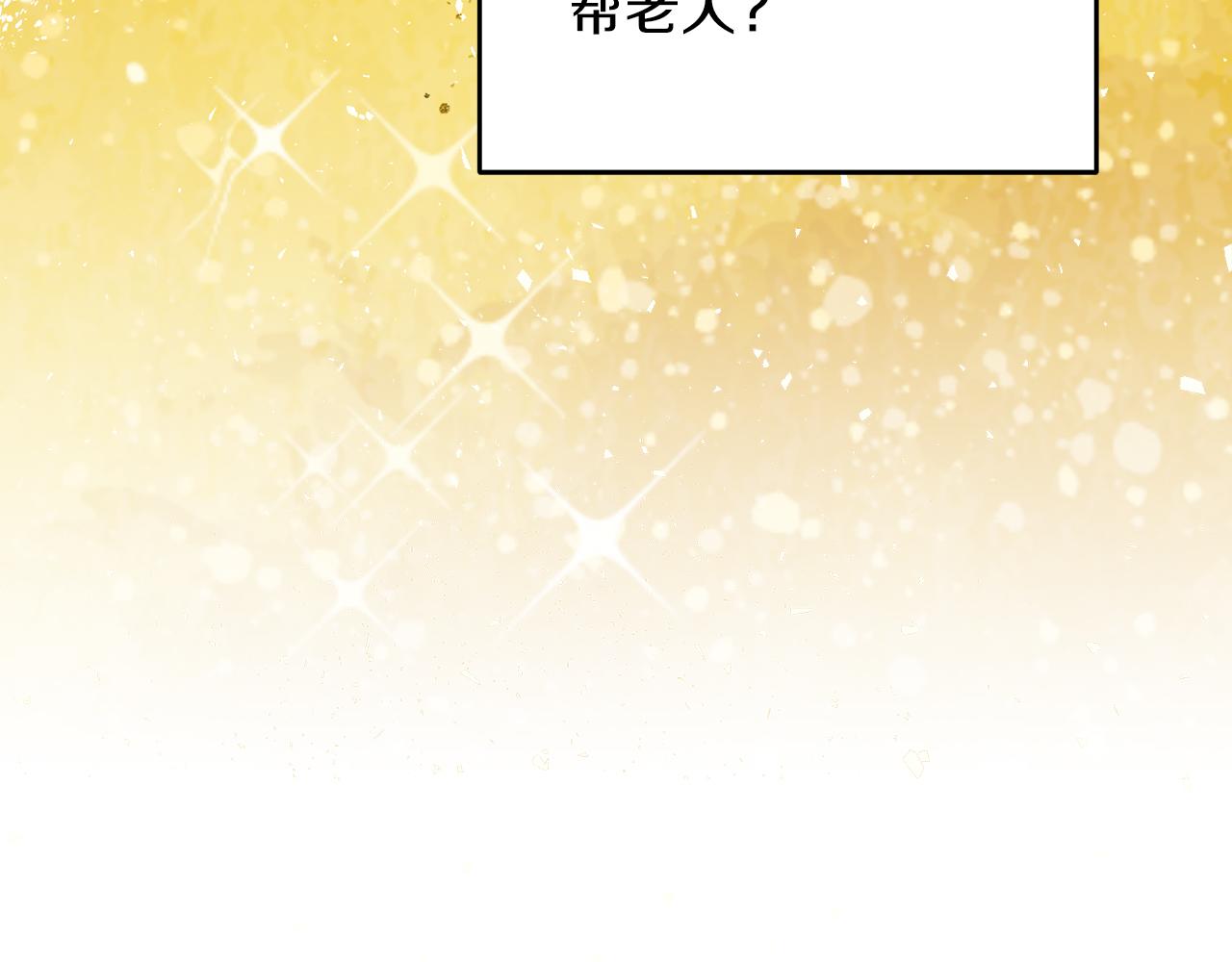 第 184 页