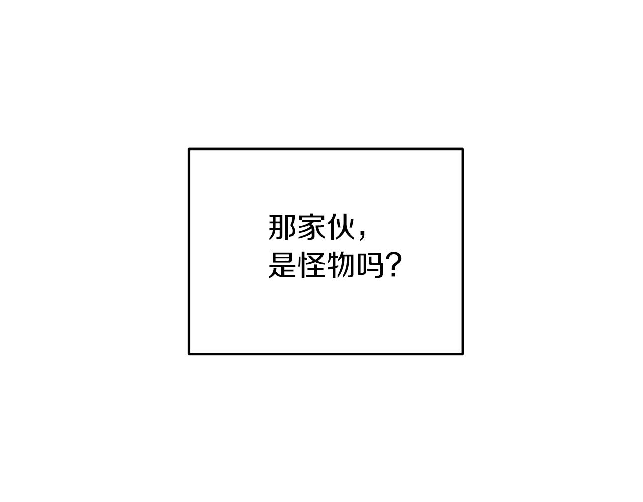 第 186 页