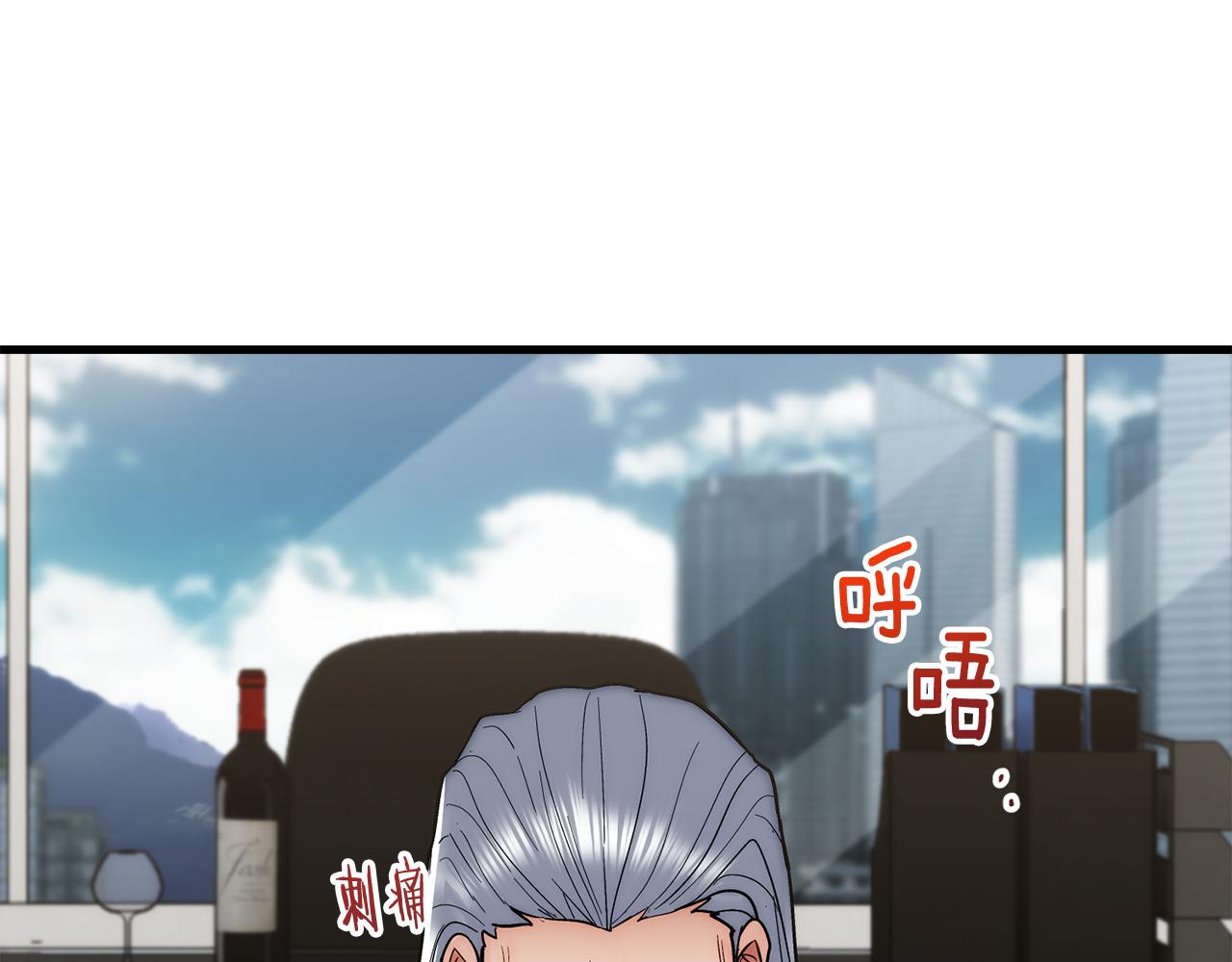 第 187 页