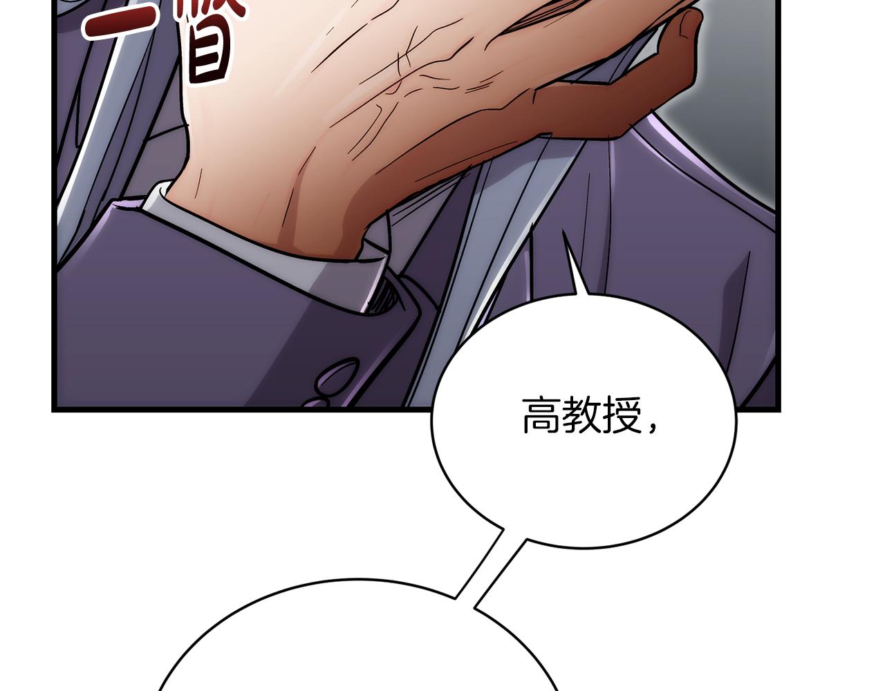 第 191 页
