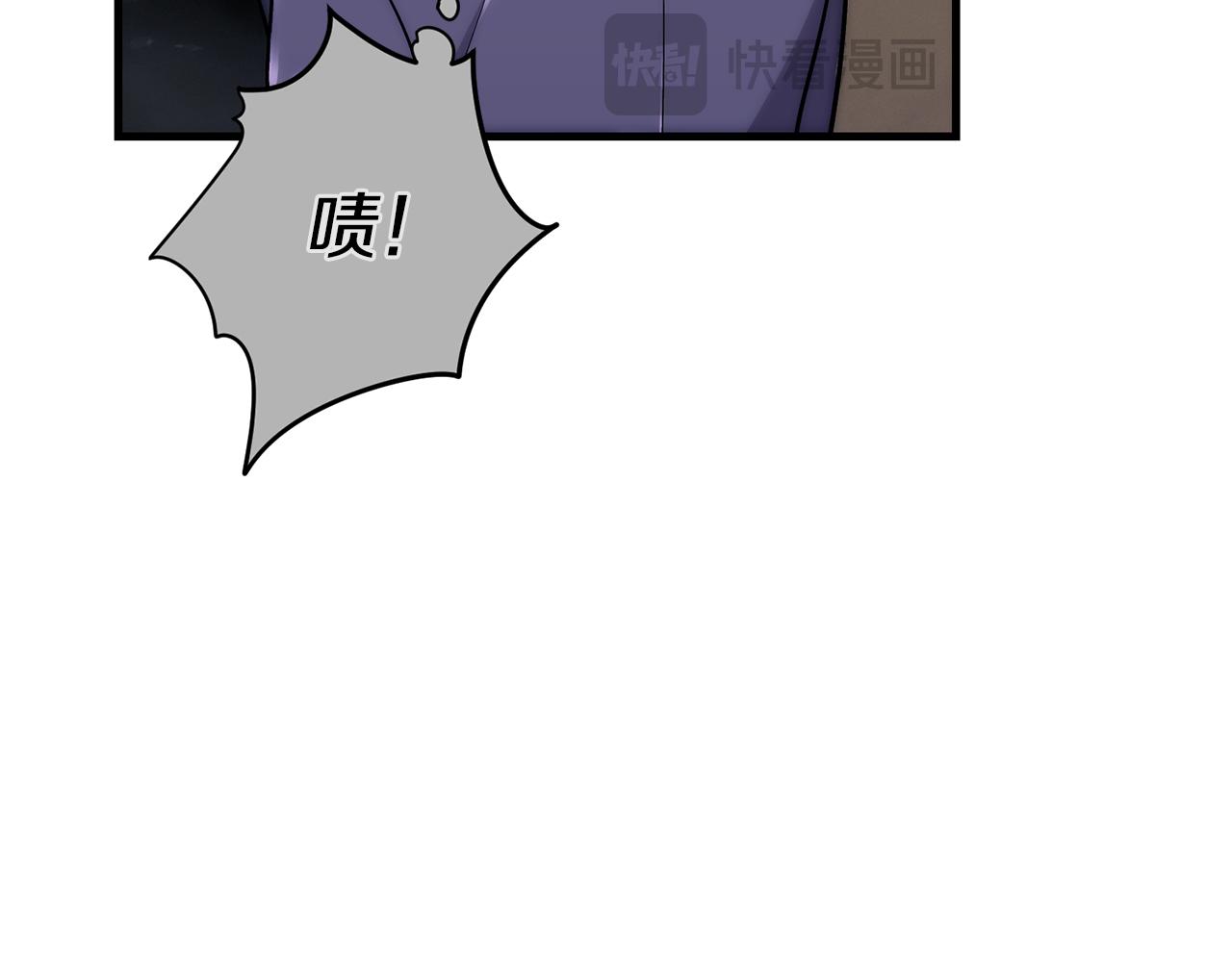 第 195 页