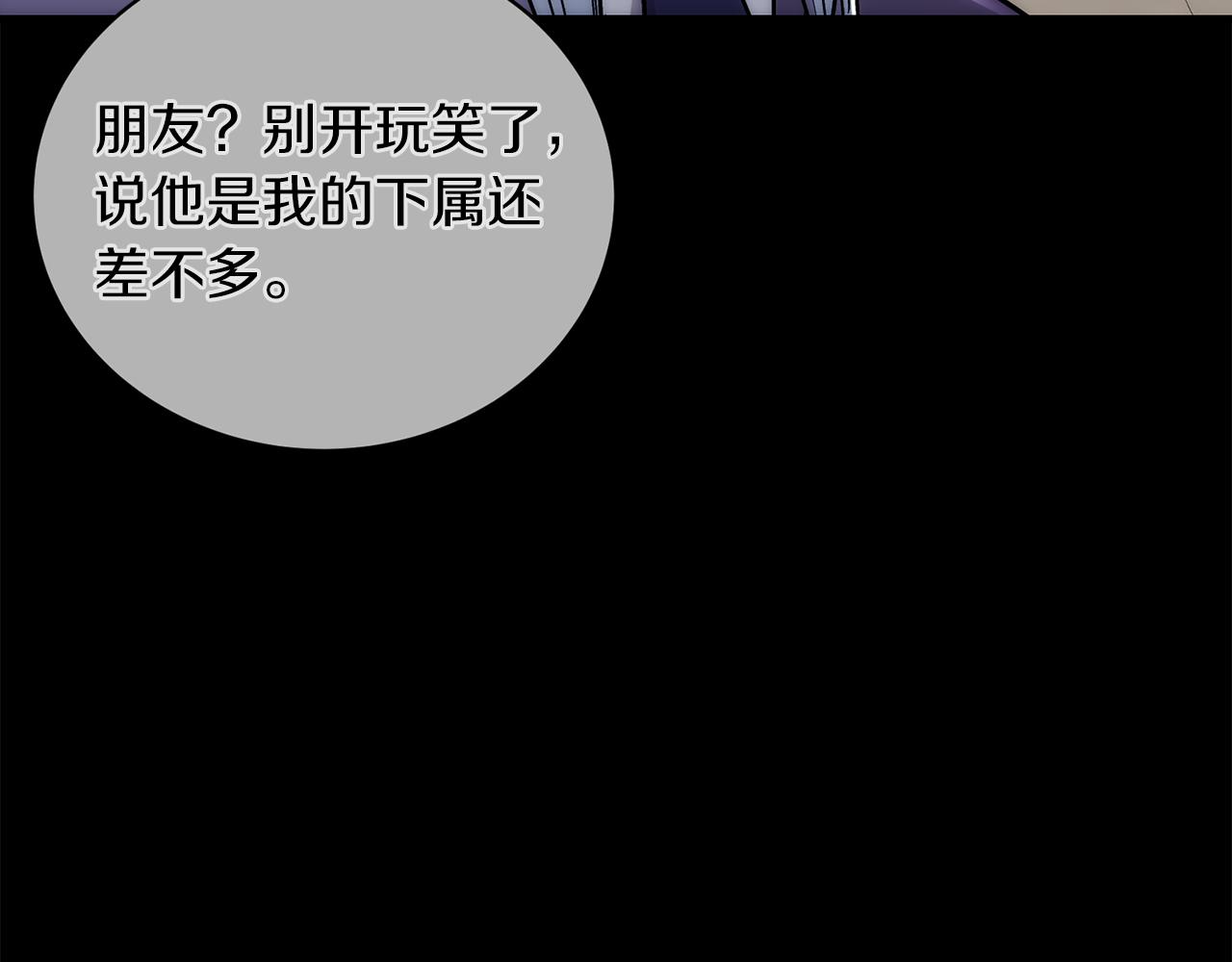 第 201 页