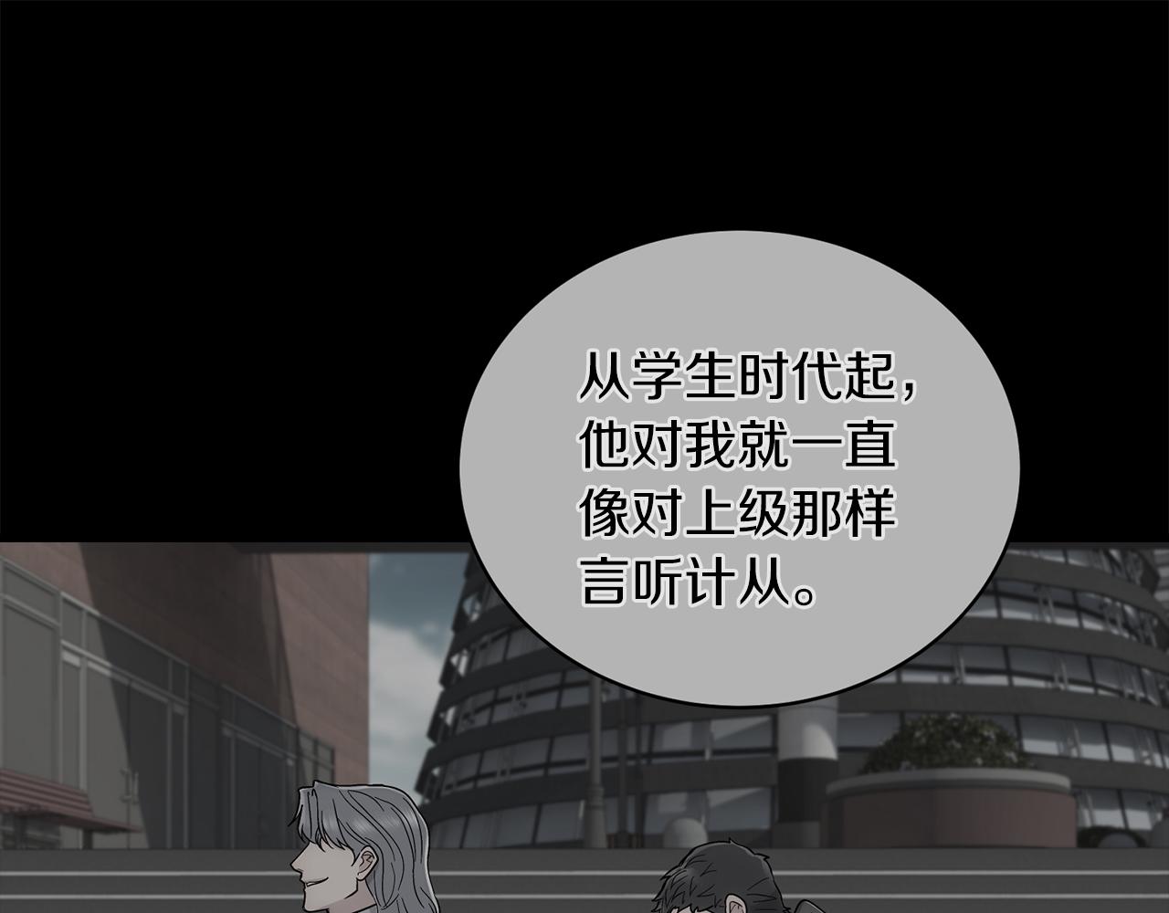 第 203 页