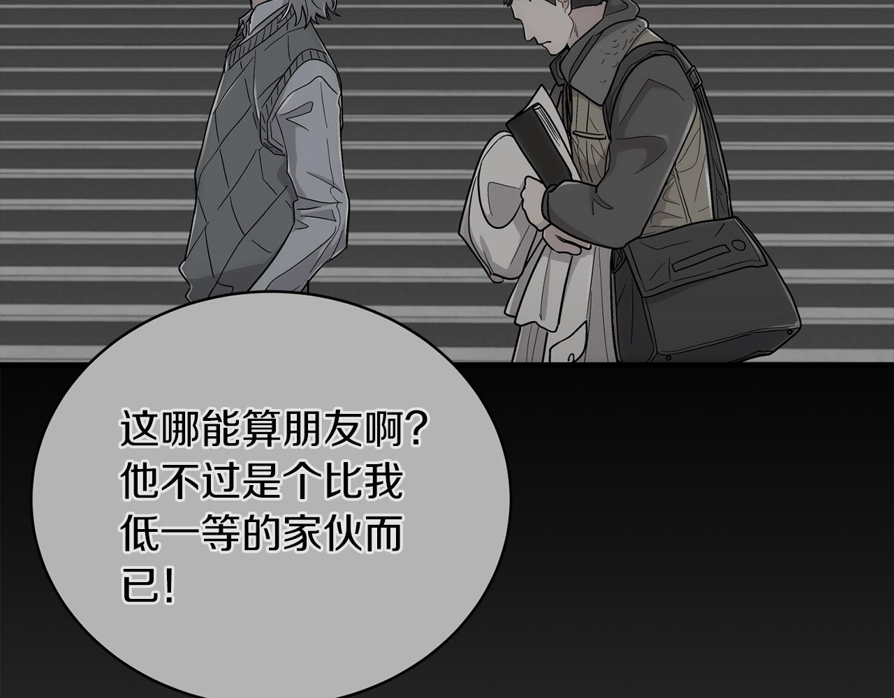 第 204 页