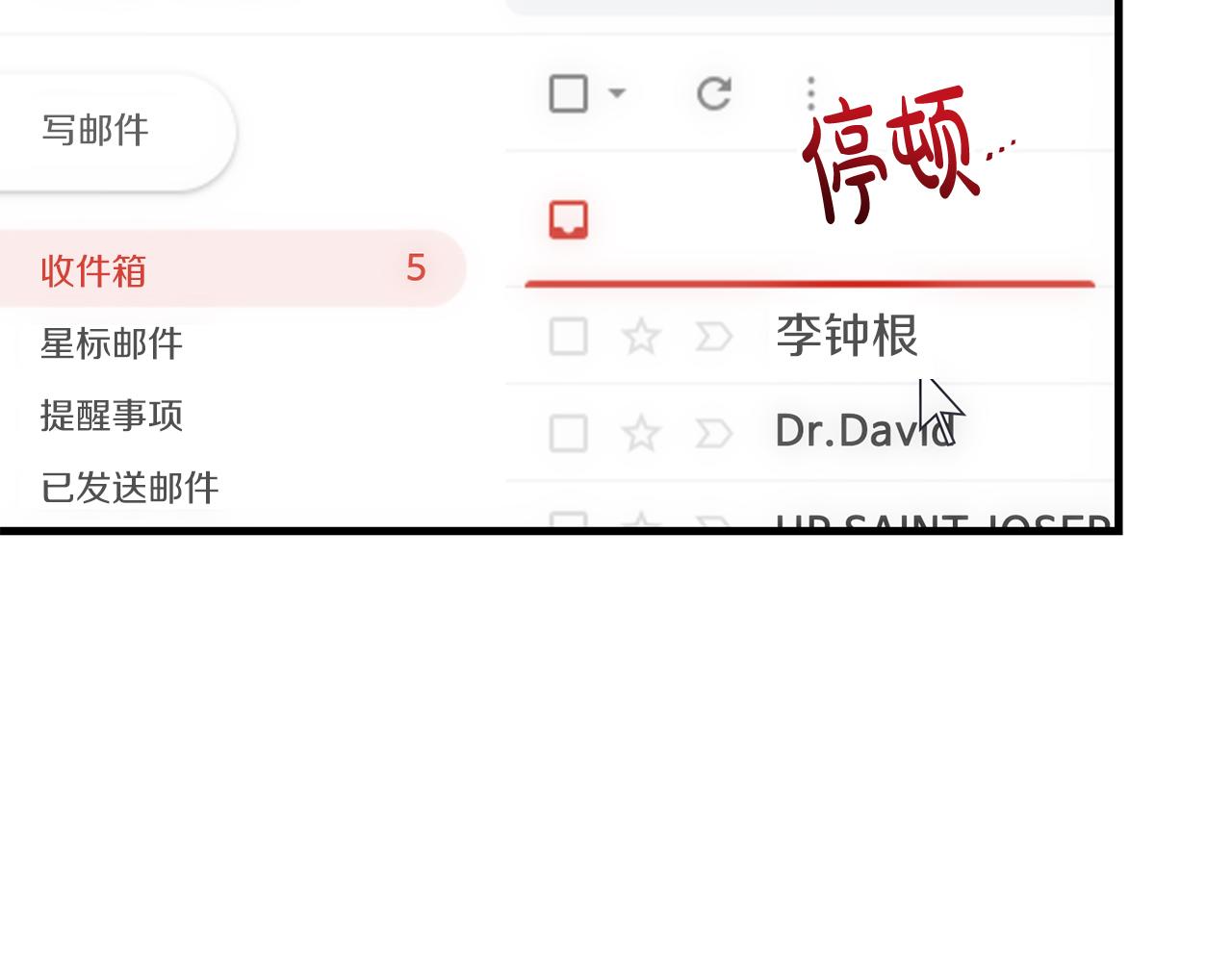 第 208 页