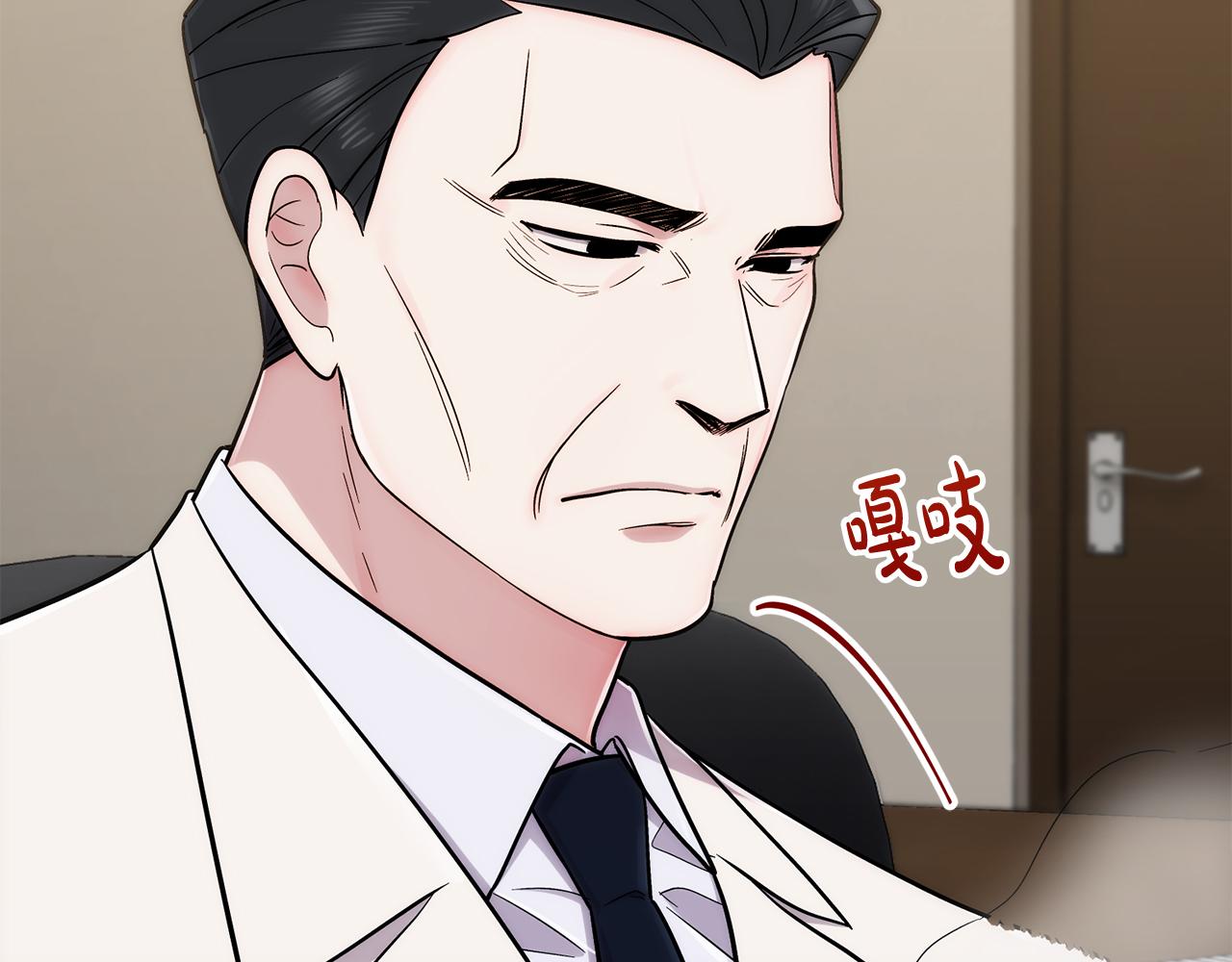 第 210 页
