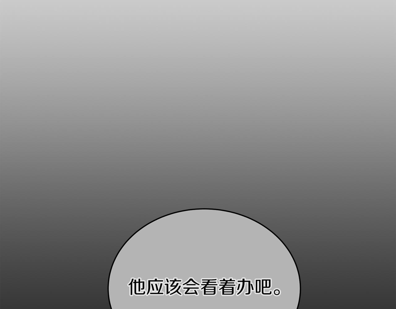 第 212 页