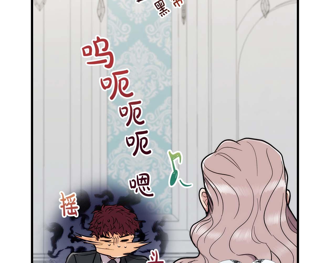 第 84 页
